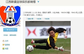 NBA球员数据统计：得分、篮板、助攻排行,（NBA球员三大数据排行榜：得分、篮板、助攻）