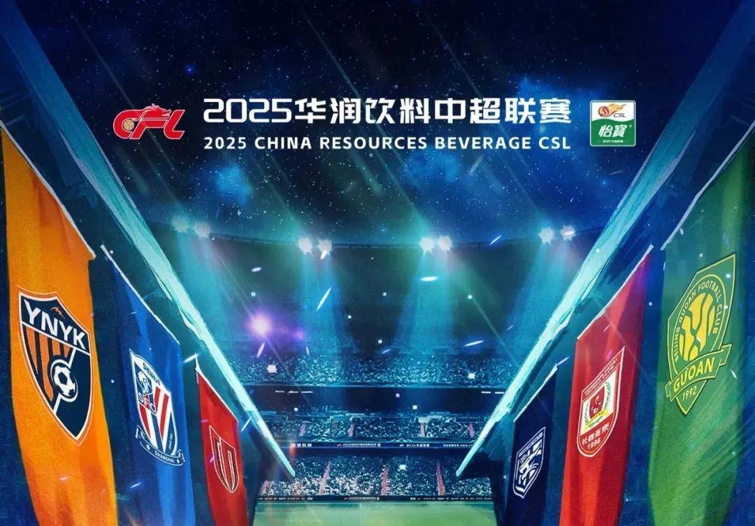 获评10分！陈威全场完成12次扑救，力保海港客场龙门不失（满分10分！陈威12次神扑助海港客场零封对手）